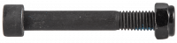 Ось для трюкового самоката для переднего/заднего колеса M8*55 (1 шт)