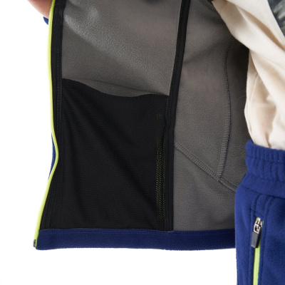 Подростковый флисовый костюм Dragonfly Indigo Yellow от магазина Адреналин