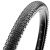 Картинка Велопокрышка Maxxis 700X50C Rambler Foldable Silkshield/TR кевлар от магазина Адреналин Велопокрышка Maxxis 700X50C Rambler Foldable Silkshield/TR кевлар от магазина Адреналин