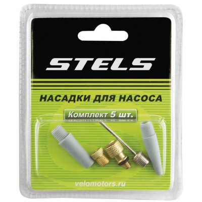 Комплект игл для насоса из 5 элементов от магазина Адреналин