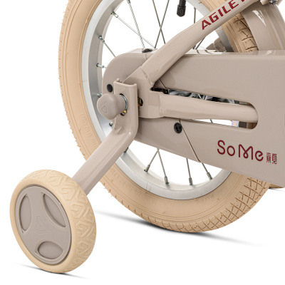 Детский велосипед AirRider G04 14 Grey  от магазина Адреналин