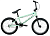 Велосипед BMX FORMAT KIDS BMX16 Мятный 2025 от магазина Адреналин