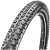 Покрышки Maxxis 27.5x1.95 CrossMark Wire TPI60 Покрышки Maxxis 27.5x1.95 CrossMark Wire TPI60