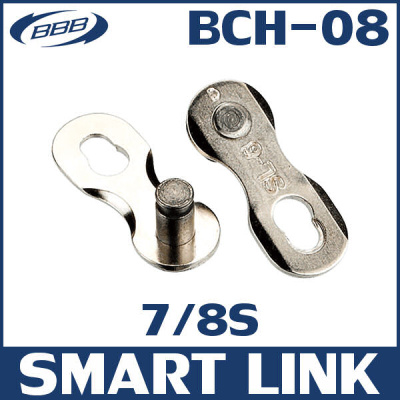 Замок цепи BBB BCH-08 Smartlink 1 звено Silver SL8